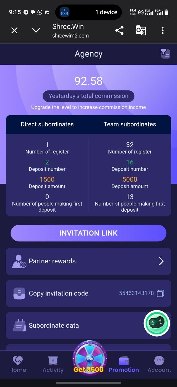 Shree Win agency screen showing commission, direct and team subordinates and the invitation link and code