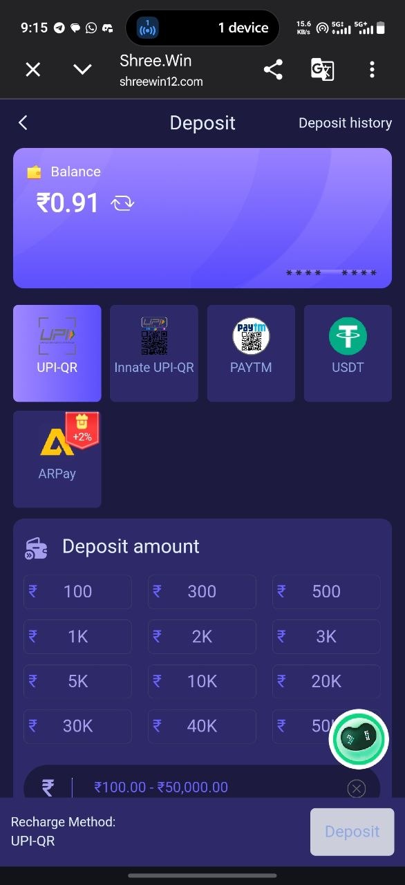 Shree Win deposit screen showing UPI-QR, Paytm and USDT payment channels with selectable deposit amounts